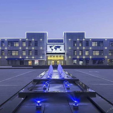 Kyriad Marvelous Hotel Shanghai Jiading Baolong Plaza Branch Xangai Exterior foto