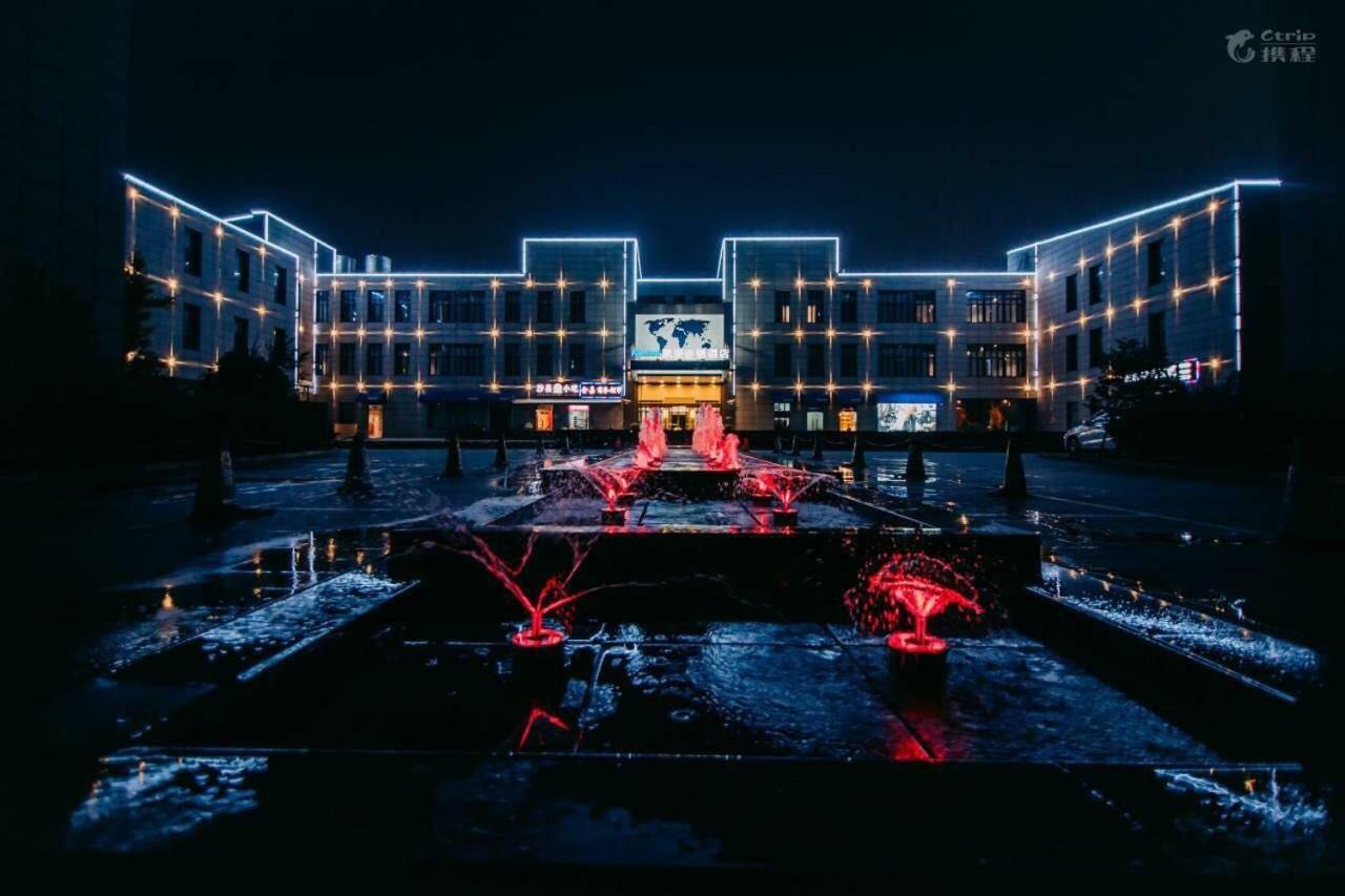 Kyriad Marvelous Hotel Shanghai Jiading Baolong Plaza Branch Xangai Exterior foto